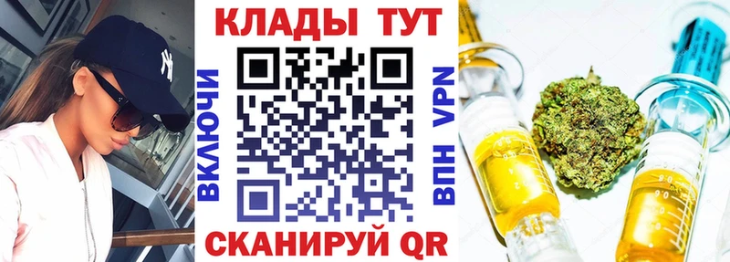 Где купить наркоту Коркино Гашиш  A PVP  COCAIN  ЭКСТАЗИ  Каннабис  МЕФ  АМФЕТАМИН 