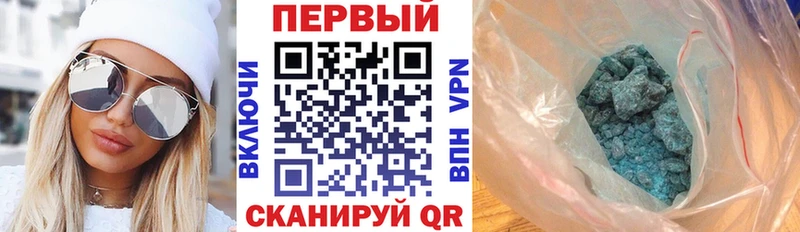 АМФЕТАМИН VHQ Коркино