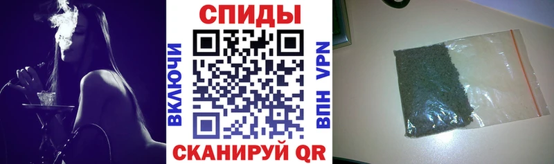 закладка  Коркино  БУТИРАТ 1.4BDO 