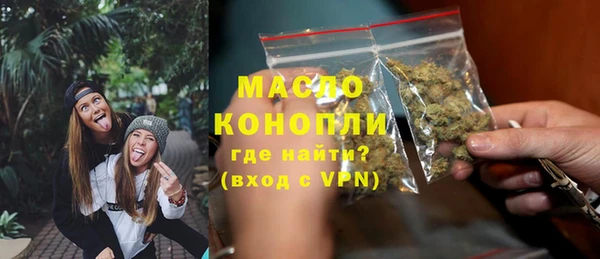 кокс Покровск