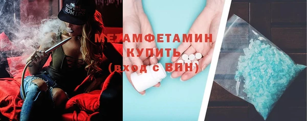 кокс Покровск