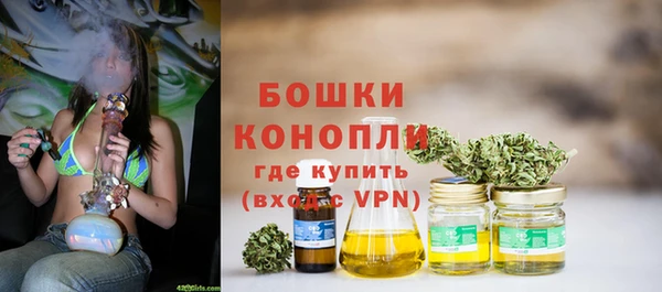 гашиш Покачи