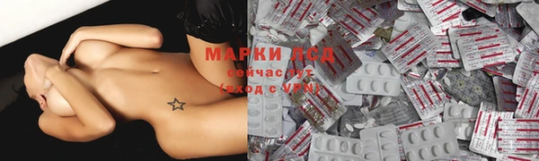 кокс Покровск