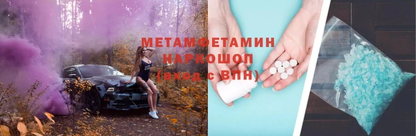 дистиллят марихуана Струнино