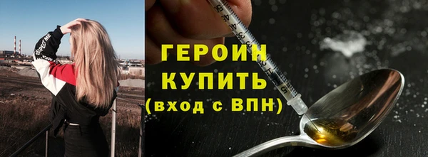 кокс Покровск