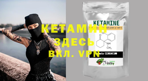 гашиш Покачи