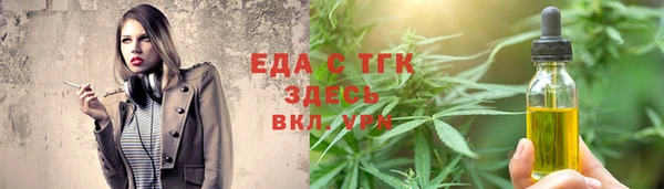кокс Покровск