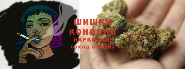 гашиш Покачи