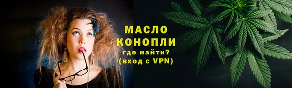 гидра Покров
