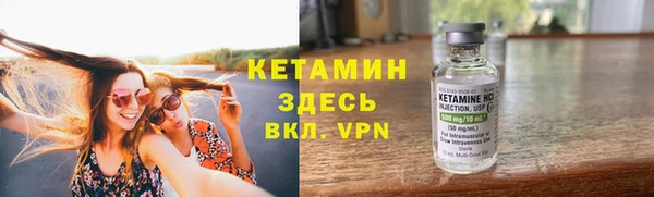 гашиш Покачи