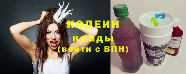 гашиш Покачи