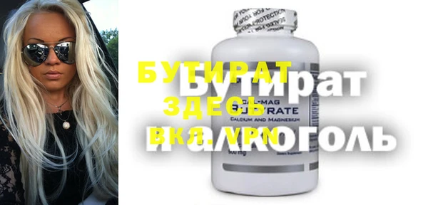 гашиш Покачи