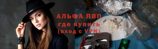 кокс Покровск