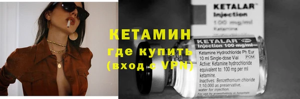 гидра Покров