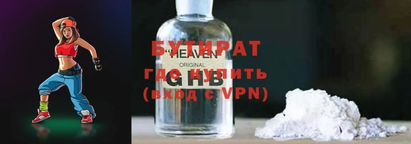 кокс Покровск