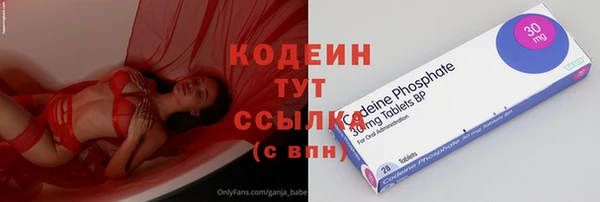 гашиш Покачи