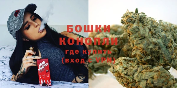 кокс Покровск