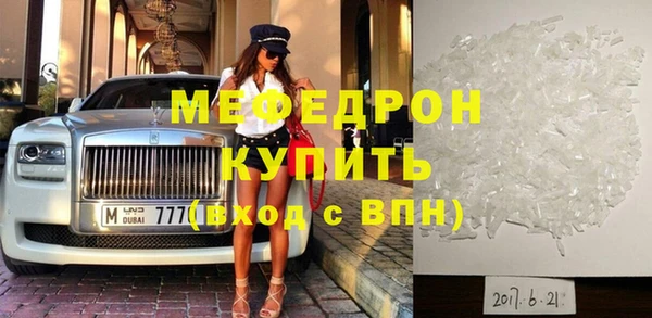 гашиш Покачи