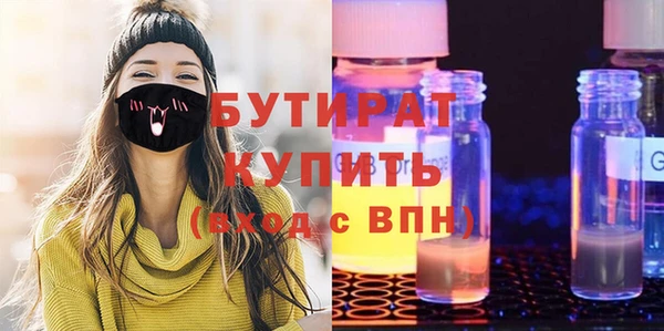 кокс Покровск