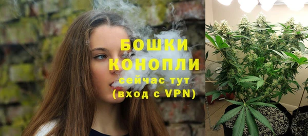 гашиш Покачи