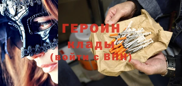 кокс Покровск
