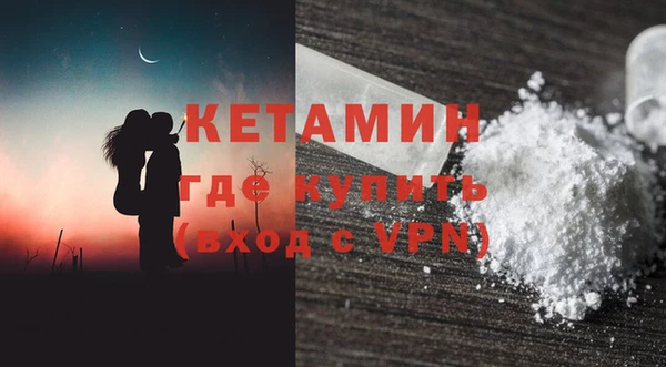 кокс Покровск
