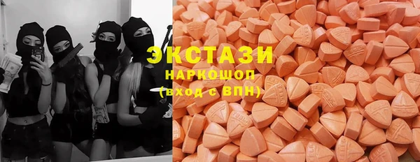 гидра Покров