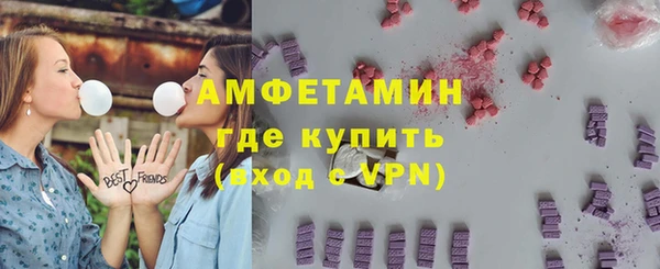 гашиш Покачи