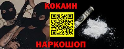 мяу мяу мука Беслан