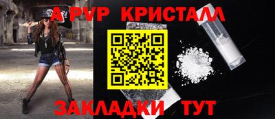 MDMA Premium VHQ Балашиха