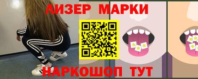 кокаин премиум Берёзовский