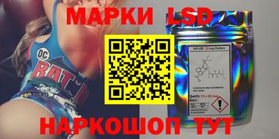кокаин премиум Берёзовский