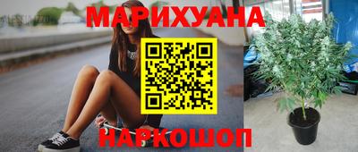 кокаин премиум Берёзовский