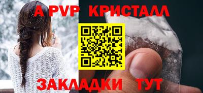 мяу мяу мука Беслан