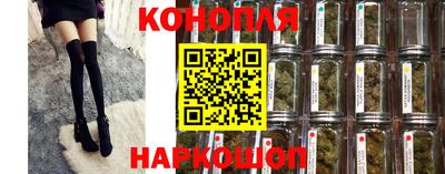 кокаин премиум Берёзовский