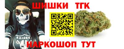 мяу мяу мука Беслан