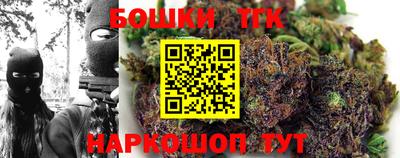 кокаин премиум Берёзовский