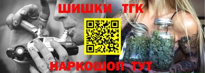 кокаин премиум Берёзовский