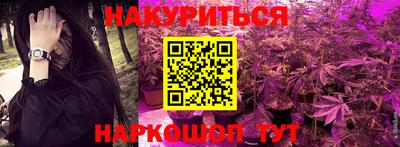 мяу мяу мука Беслан