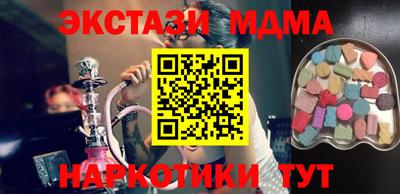 кокаин премиум Берёзовский