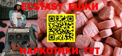 кокаин премиум Берёзовский