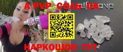 кокаин премиум Берёзовский
