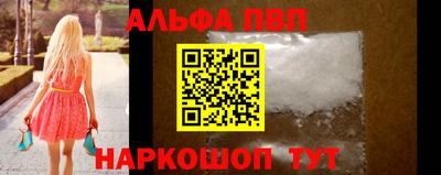 мяу мяу мука Беслан