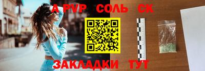 кокаин премиум Берёзовский