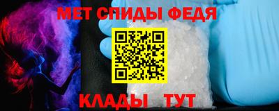 мяу мяу мука Беслан
