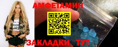 кокаин премиум Берёзовский