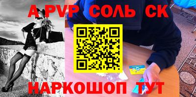 мяу мяу мука Беслан
