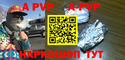 кокаин премиум Берёзовский