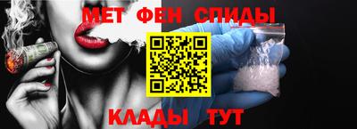 мяу мяу мука Беслан