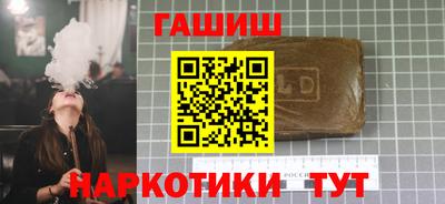 кокаин премиум Берёзовский